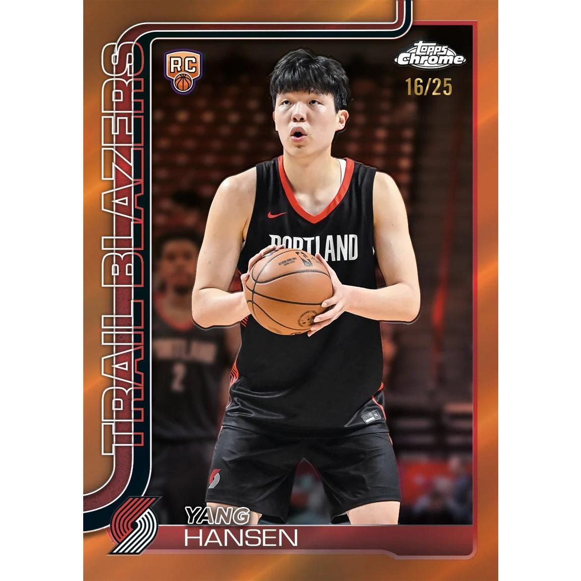 2025-26 Topps Chrome NBA Basketball Value Box - OllieMart